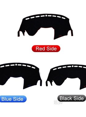 Car Dashboard Cover Mat Avoid Light Pad Instrument Panel Car