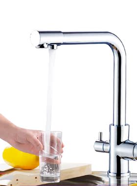 Kitchen Faucet Dual Spout Dual Control Tap For Kitchen Hot a