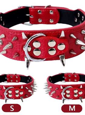 Round Spikes Collars Studded Dog Collars Pets Supplies PU