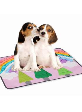 Forest Colorful Washable Pet Snuffle Feeding Mat Dog Puzzle