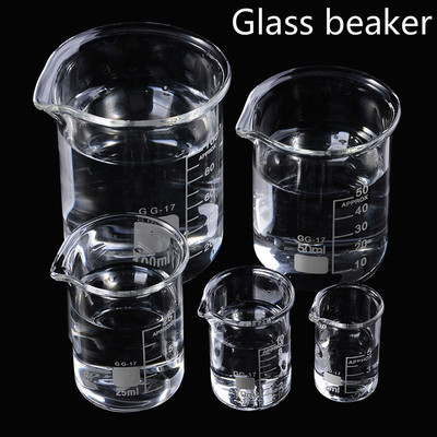 5pcs/set 5/10/25/50/100ml Glass Beaker  Laboratory Measuring