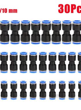 40pcs Pneumatic Fittings Straight Push Plastic Connector 6/8