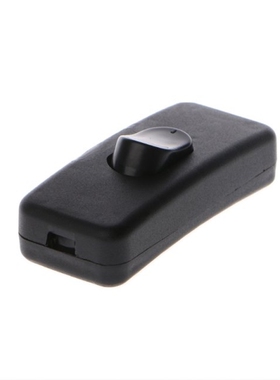 Universal AC 110-250V 2A Inline Lighting Lamp Plastic In Lin