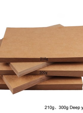 80-300 gsm Craft Paper A4 Brown Kraft Paper DIY Handmake Car