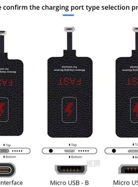 10W Qi Wireless Charging Receiver for Samsung Huawei Xiaomi