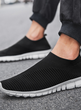 Men Shoes Summer Soft Loafers Shoes Lightweight Mesh Casual