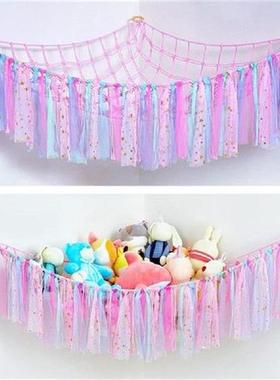 Toys Hammock Tassel Tear Resistant Stuffed Animals Net