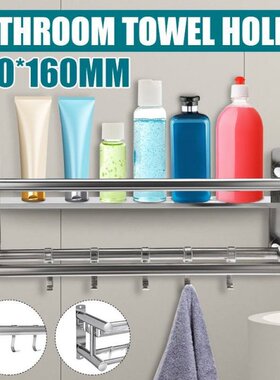 2 Layer Bathroom Towel Racks Holder Wall Mounted Storage Han