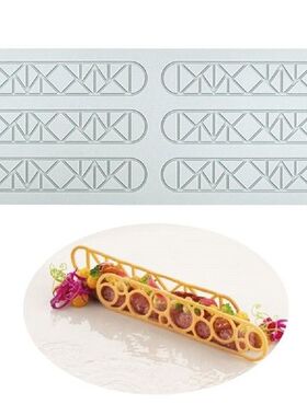 3D Prismatic Pattern Silicone Mold Lace Mat Fondant Cake