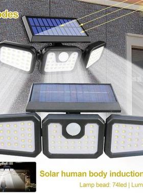 6500K 70 LEDs Outdoor Solar Lamp Rotatable 3 Heads