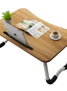 Folding Portable Laptop desks Stand Holder Study Table Desk
