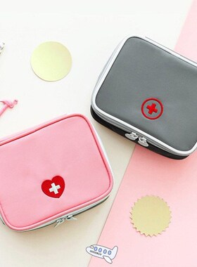 Portable Outdoor Travel First Aid kit Medicine bag Home Smal