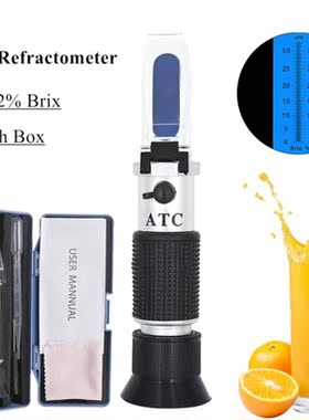 Handheld Brix Refractometer Sugar Wine Concentration Meter D