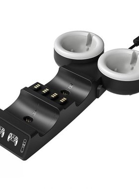 Controller Charger Dock Charging Station Move Charging Dock