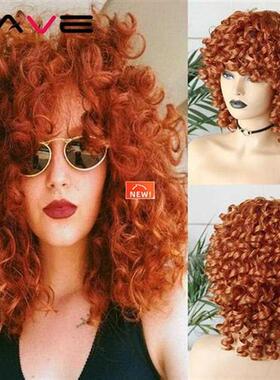 Afro Kinky Curly Wig With Bangs Black Red Synthetic Hair