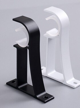 4pcs/set Curtain Rod Brackets Hook Hanger Holder Ceiling Mou