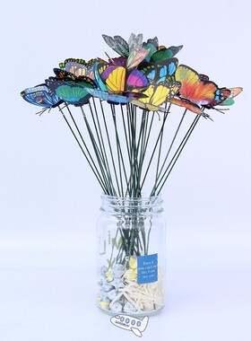Bunch of Butterflies Garden Yard Planter Colorful Whimsical