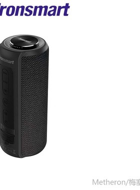 T6 Plus TWS Speaker 40W Portable Speakers Wireless Soundbar