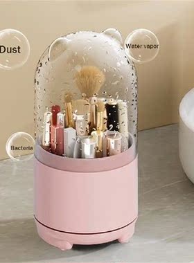 Cosmetic Display Holder Box 360 Rotating Portable Brush