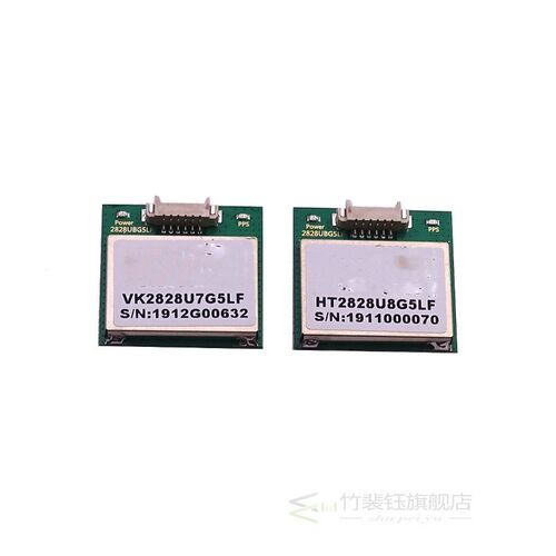 VK2828U7G5LF VK2828U8G5LF GPS Module with Antenna TTL 1-10Hz