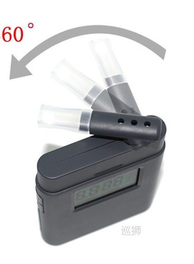 Fashion high accuracy mini Alcohol Tester,breathalyzer ,alco