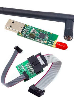 CC2531 Sniffer USB Dongle Protocol Analyzer+Bluetooth 4.0 CC