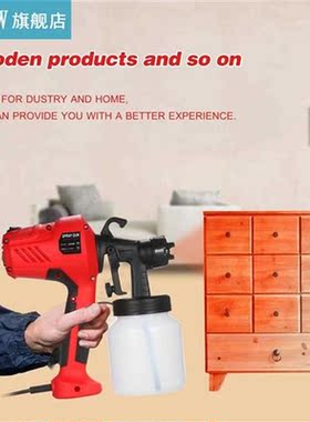 Electric Paint Sprayer Removable High-pressure Paint Spray G