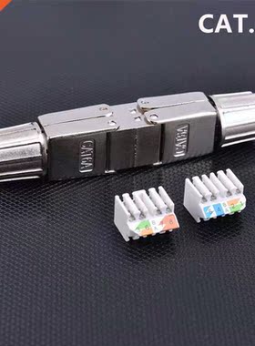 Cat6A/7 Cable Extender Junction Adapter Connection Box RJ45