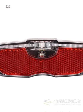 Bike Taillight Waterproof Riding Rear light Mountain Bike Cy