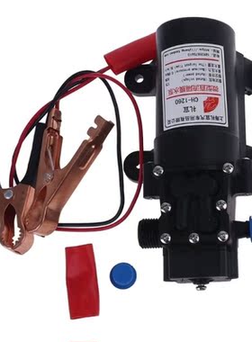 50PB 12V Electric Extractor Pump Transfer Oil Fluid Siphon C