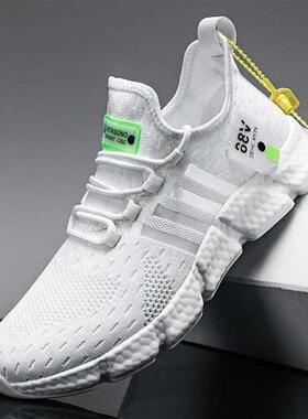 Cushioning Outdoor Running Shoes for Men Non-slip Sport Male