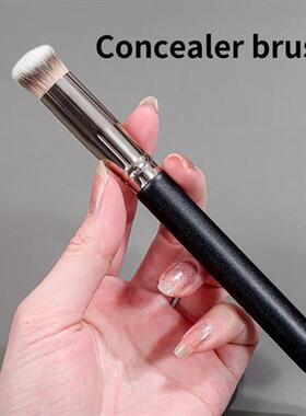 1 Pc Makeup Brushes Foundation Concealer Contour Blending Pr
