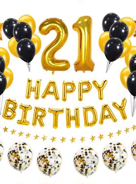 38pcs Rose Gold Blue Pink Foil Number Balloons 21 Years Old