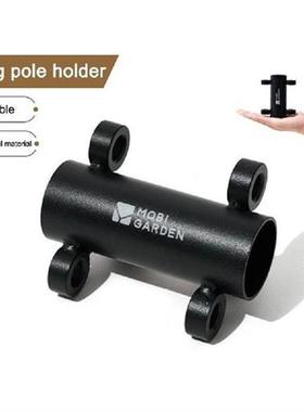 Camping Tent Rod Holder Portable Tarp Poles Fixator Carbon