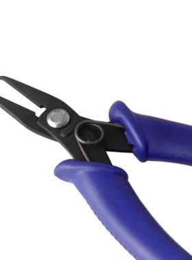 1PC Jewelry Finding Making Beading Crafting Tools Split Ring