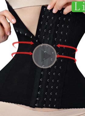waist trainer binders shaper modeling strap corset slimming