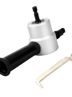 Electric Sheet Metal Cutting Nibble Metal Cutting Double Hea