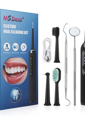 Electric Oral irrigator Dental Scaler Tooth Cleaning Kit Cal