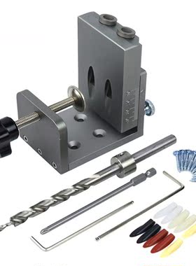 Woodworking Pocket Hole Locator Jig Kit Wood Doweling Punche