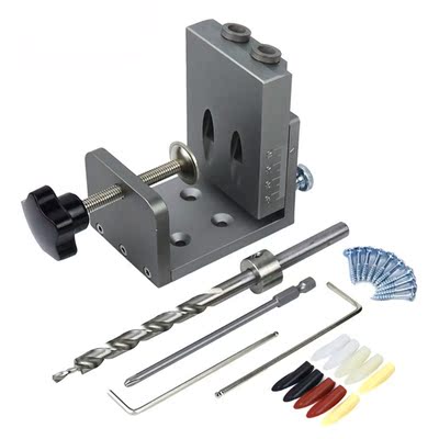 Woodworking Pocket Hole Locator Jig Kit Wood Doweling Punche