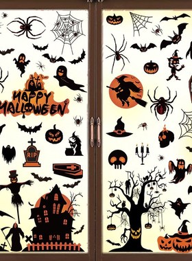Halloween wall stickers spider bat scene layout horror