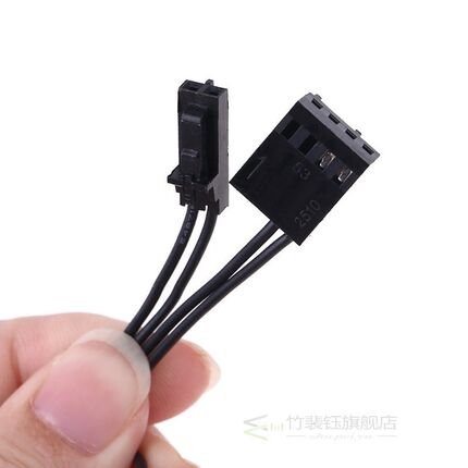 PWM FAN ARGB LED 2 in 1 Sync Hub Wireless Controller 1 To 8