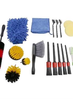 19Pcs Detailing Brush Drill Brushes Tool For Car Tire Rim