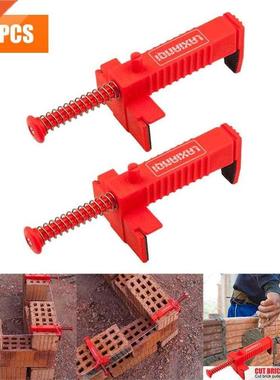 Alloet 1Pair Wire Drawer Bricklaying Tool Fixer for Building