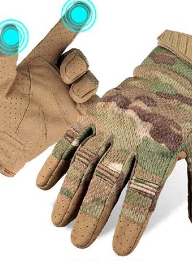 Men Riding Gloves Cycling Bike Full Finger Motos Racing