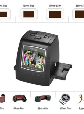 2.4in TFT LCD High-Resolution 14MP/22MP Film Scanner Convert