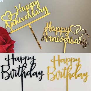 Gold Black Cake Topper Wedding Anniversary Happy Birthday