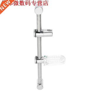 Kit Verstelbare Riser Slide Rail Bar Kit Slang Beugel Hoofd