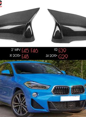 Carbon Fiber Exterior Door Mirror Covers for BMW 2016  X1 (F