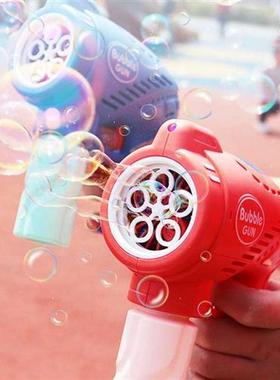 Bubble Machine Automatic Bubble Blower Gun Fidget Toys Indoo